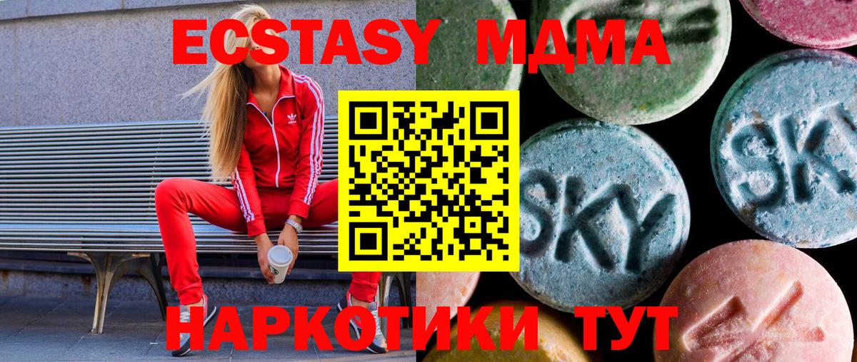 Ecstasy louis Vuitton Пугачёв