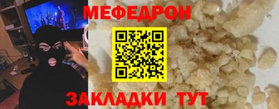 спиды Бузулук