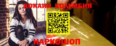 а пвп мука Бугуруслан