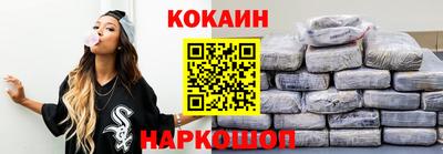 а пвп мука Бугуруслан