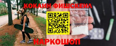 а пвп мука Бугуруслан