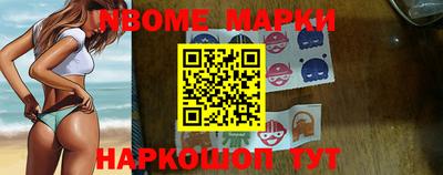 а пвп мука Бугуруслан