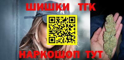 эйфоретик Будённовск