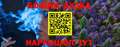 а пвп мука Бугуруслан