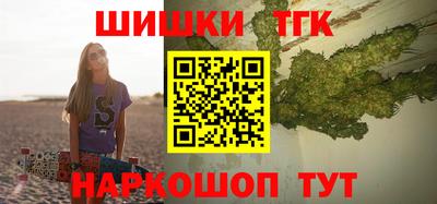 а пвп мука Бугуруслан