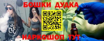 а пвп мука Бугуруслан