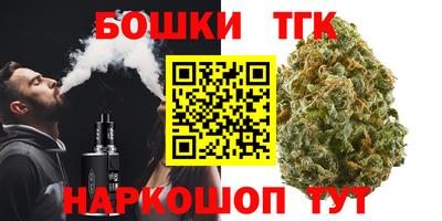 спиды Бузулук