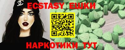 а пвп мука Бугуруслан
