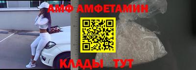 а пвп мука Бугуруслан