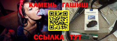 а пвп мука Бугуруслан