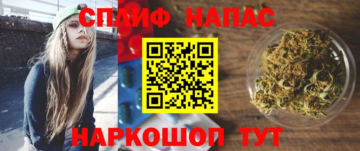 Шишки марихуана OG Kush Пугачёв